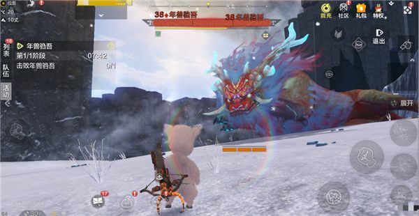 《妄想山海》年兽位置