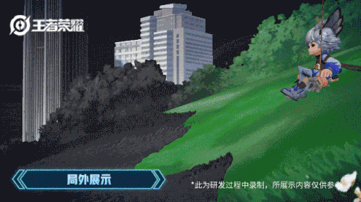《王者荣耀》李元芳飞鸢探春新皮肤价格介绍