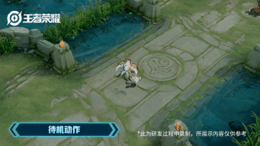 《王者荣耀》李元芳飞鸢探春新皮肤价格介绍