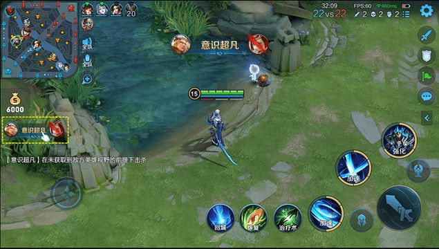 《王者荣耀》4月8日S23赛季更新内容介绍
