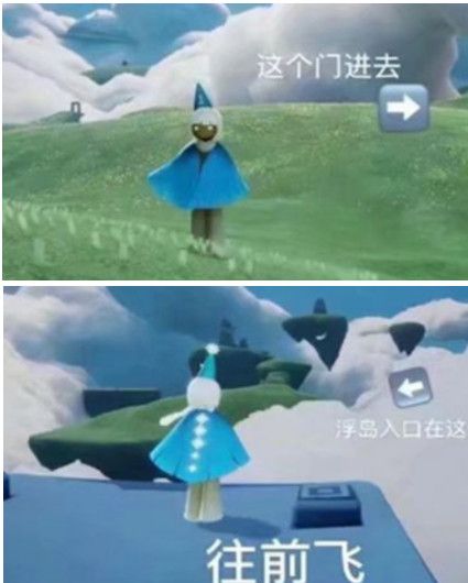 《Sky光遇》拜访圣域群岛上被污染的间歇泉任务攻略