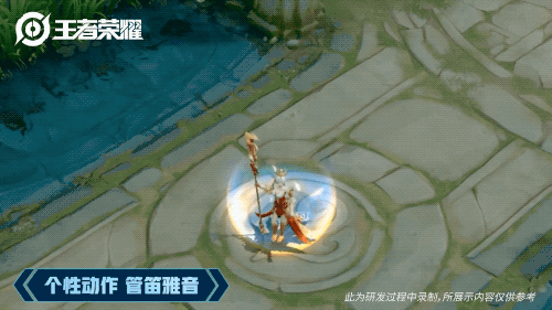 《王者荣耀》5月11日梦奇重塑更新内容介绍