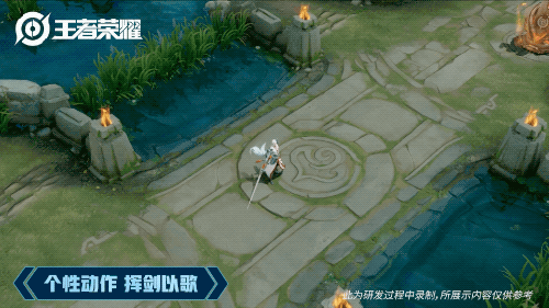 《王者荣耀》5月11日梦奇重塑更新内容介绍
