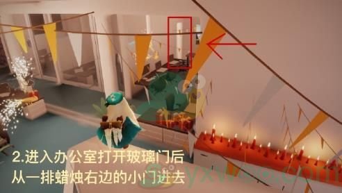 2021《sky光遇》周年庆先祖位置介绍