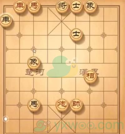 《天天象棋》残局挑战235期攻略