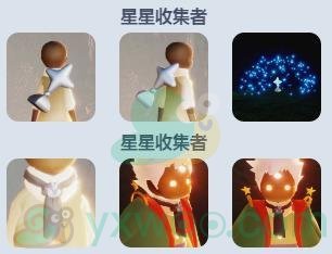 《sky光遇》小王子季物品图鉴介绍