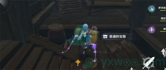 《原神》于狱中绽放之花任务攻略