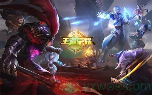 《王者荣耀》名字带雨的英雄介绍