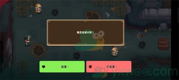 《坎公骑冠剑》世界10-4艾伊莎的疏散基地三星攻略