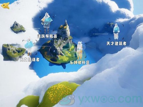 《sky光遇》幼鲲斗篷获得方法介绍
