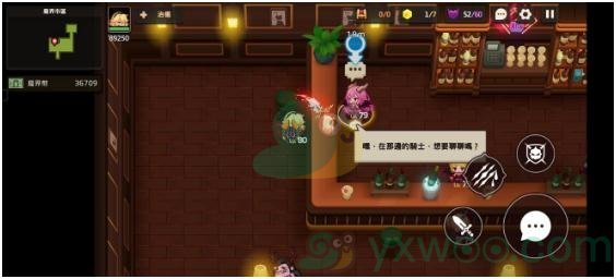 《坎公骑冠剑》世界12-2魔界市区三星攻略