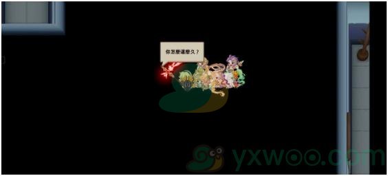 《坎公骑冠剑》世界12-2魔界市区三星攻略