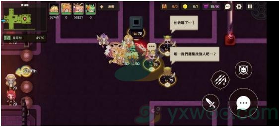 《坎公骑冠剑》世界12-4旧城区三星攻略