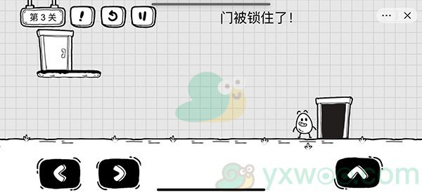 《茶叶蛋大冒险》第三关解谜通关攻略