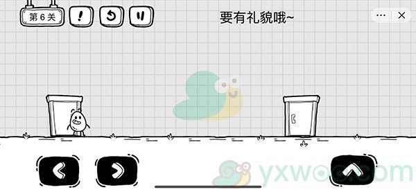 《茶叶蛋大冒险》第六关解谜通关攻略