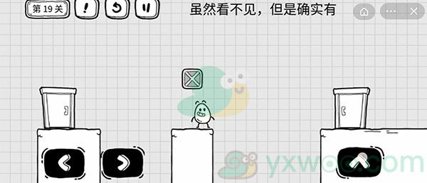 《茶叶蛋大冒险》第十九关解谜通关攻略