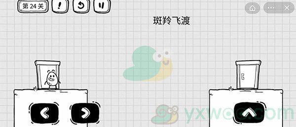 《茶叶蛋大冒险》第二十四关解谜通关攻略