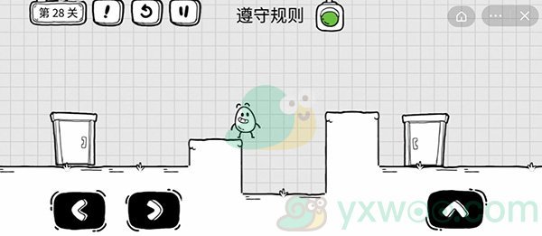 《茶叶蛋大冒险》第二十八关解谜通关攻略