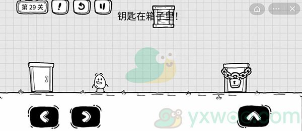 《茶叶蛋大冒险》第二十九关解谜通关攻略