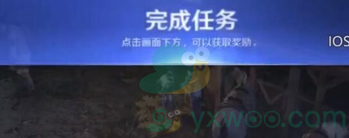 《黑色沙漠手游》寻找消息灵通者任务攻略