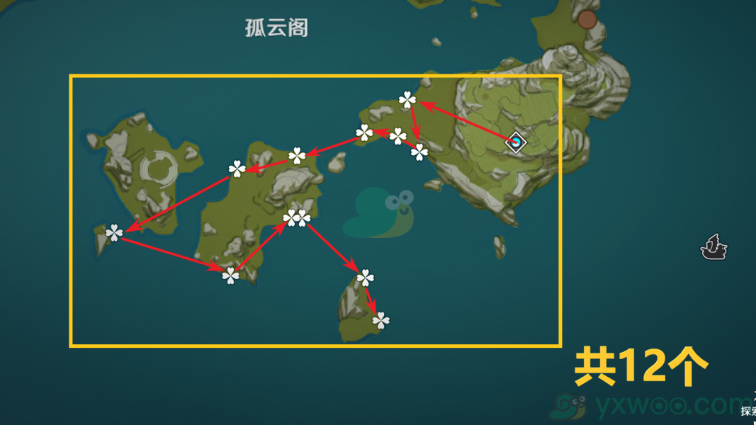 《原神》夜兰等级突破材料星螺收集路线汇总