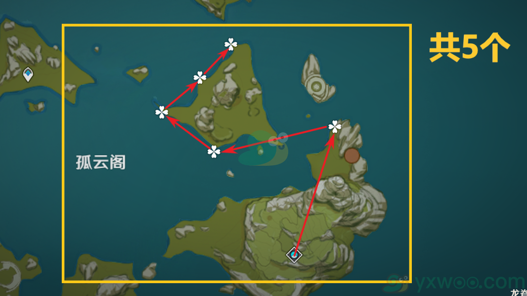 《原神》夜兰等级突破材料星螺收集路线汇总