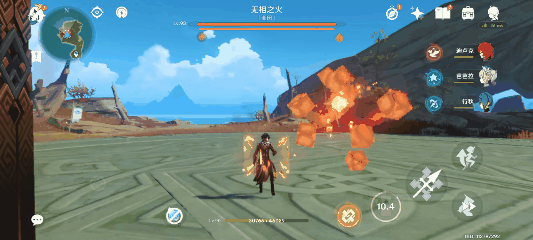 《原神》无相之火最高效破盾方法介绍