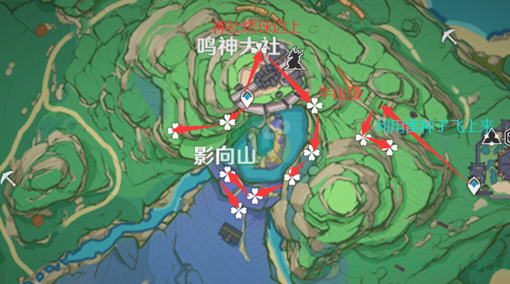 《原神》久歧忍培养材料鸣草采集路线汇总