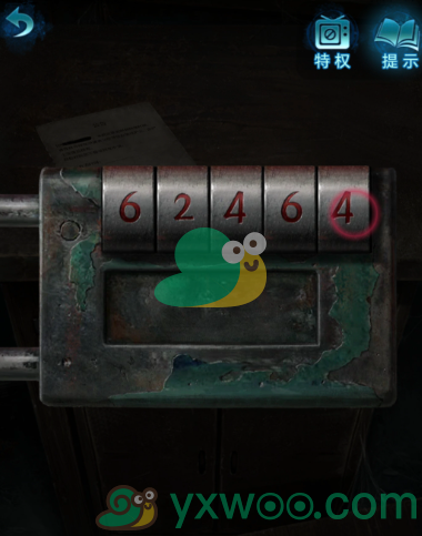 《纸嫁衣6无间梦境》第一章旧魇通关攻略指南