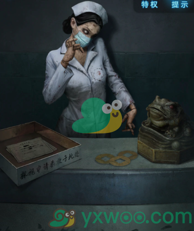 《纸嫁衣6无间梦境》第一章旧魇通关攻略指南