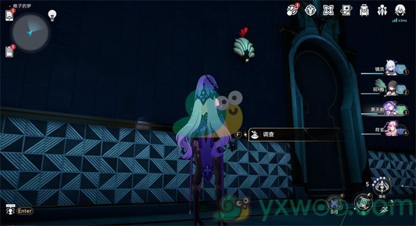 《崩坏：星穹铁道》稚子的梦折纸小鸟全收集攻略