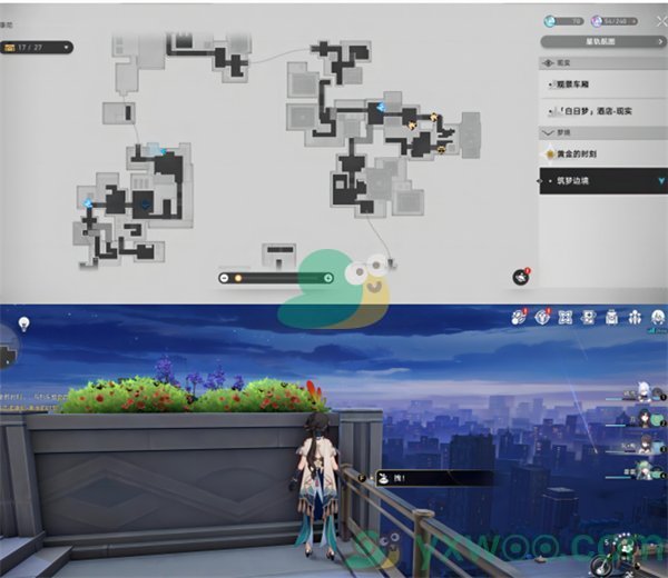 《崩坏：星穹铁道》筑梦边境折纸小鸟全收集攻略