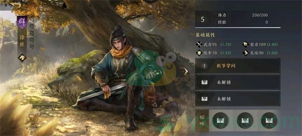 《三国谋定天下》武将强度排行榜！哪个武将最强呢？