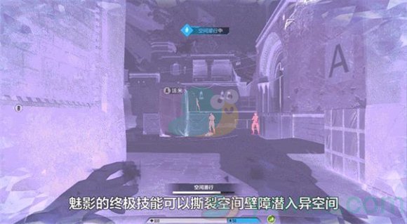 天启行动直装包免费正版